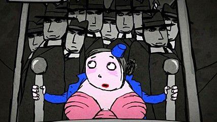 트램