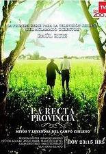 렉타 프로빈시아