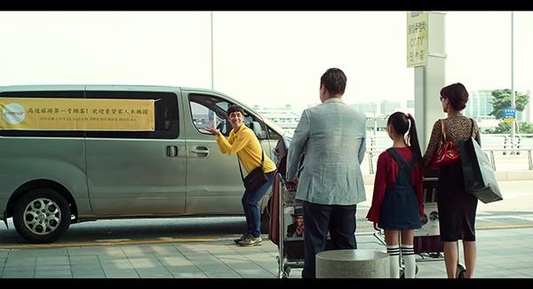 익수프레스 투어