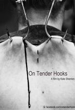 부드럽게 매달아주세요