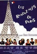 파리의 랑데부