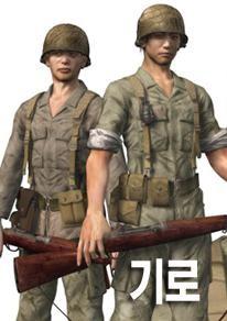기로