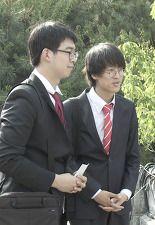 유도리
