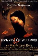 세 번의 삶과 한 번의 죽음