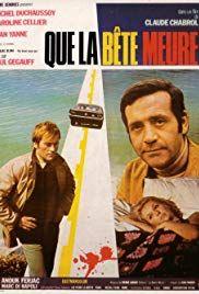 야수는 죽어야 한다