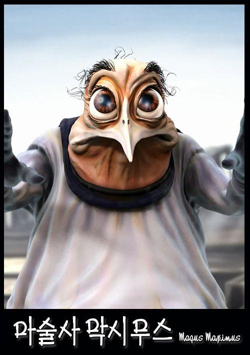 마술사 막시무스