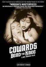 겁쟁이는 무릎을 꿇는다