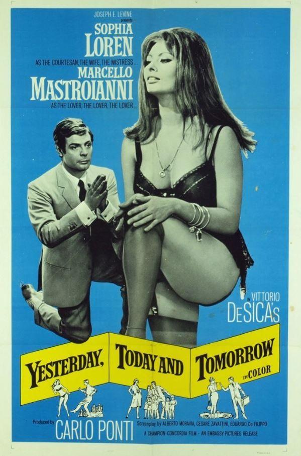 어제, 오늘, 내일