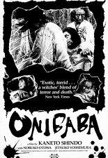 오니바바