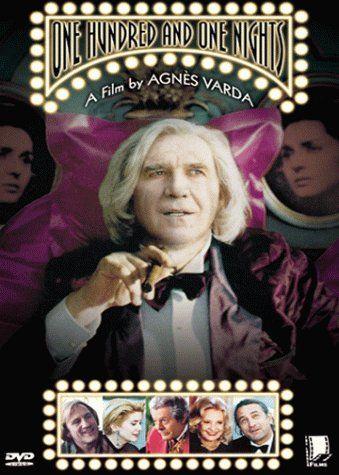 시몽 시네마의 101일 밤