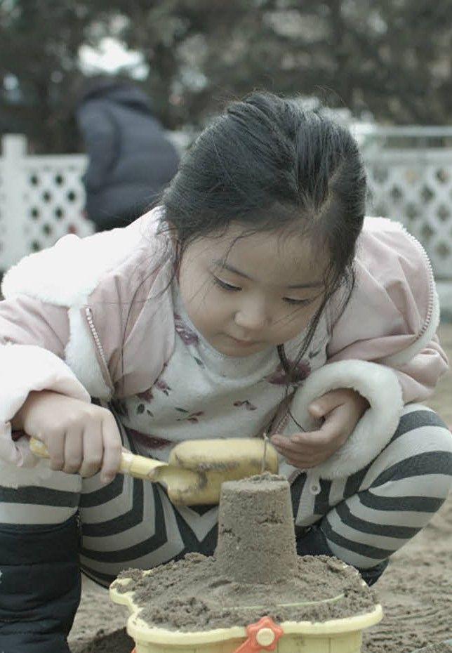 모래 놀이