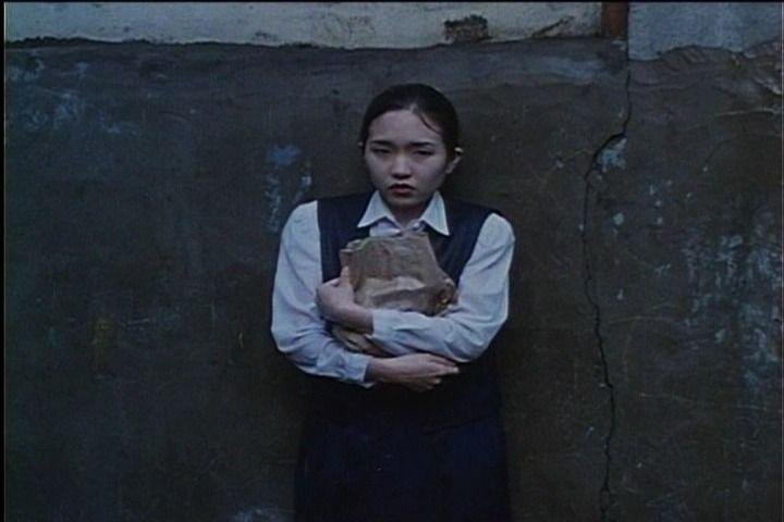 눈물