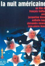 아메리카의 밤