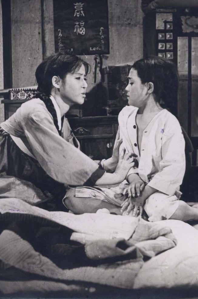 민며느리