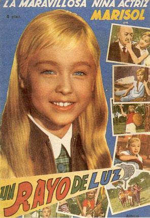 길은 멀어도 마음만은