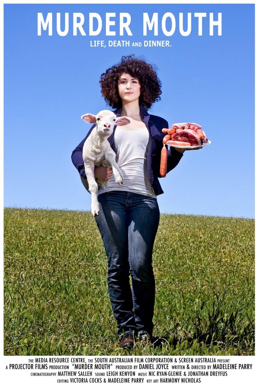 내 입속의 도살장