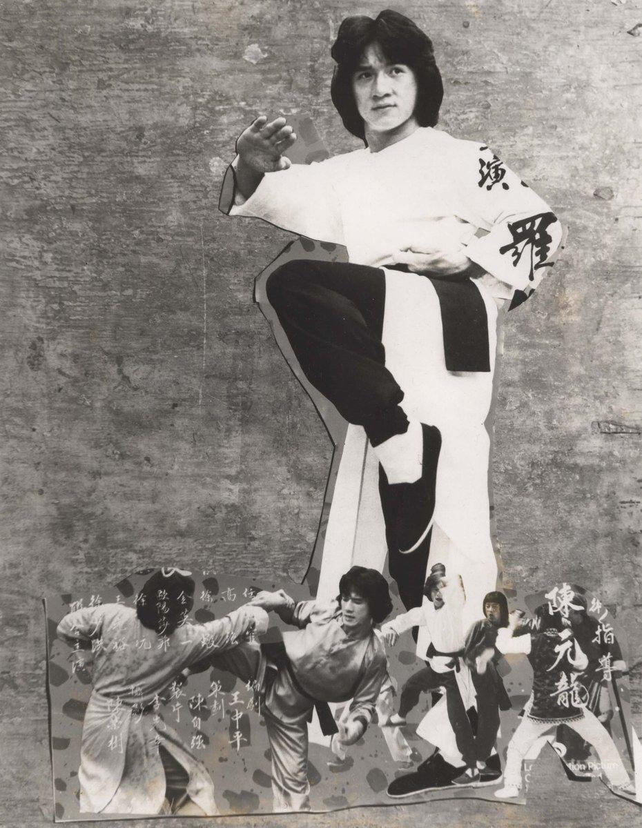 당산비권