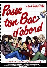 대학부터 붙어라