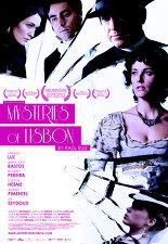 리스본의 미스터리