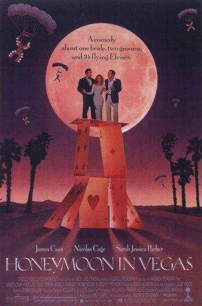 허니문 인 베가스