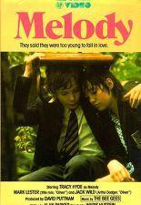 작은 사랑의 멜로디