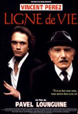 라이프 인 레드