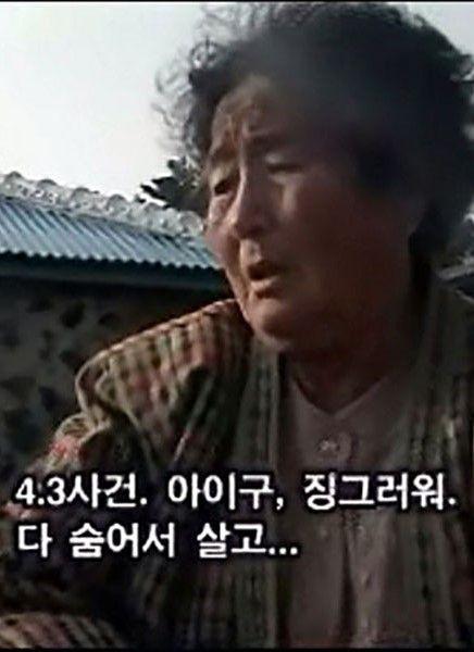 레드헌트
