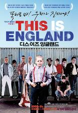 디스 이즈 잉글랜드