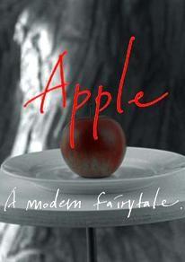 애플(Apple)