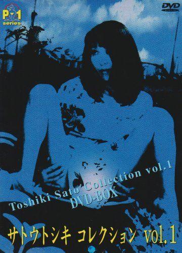 푸른하늘-끝없는 욕정