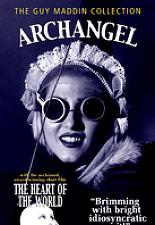 신비의 도시 아키엔젤