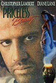 프라이스레스 뷰티