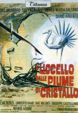 수정 깃털의 새