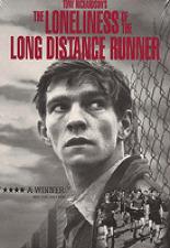 장거리 주자의 고독