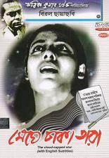 구름에 가린 별