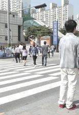 출입구