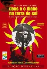 검은 신, 하얀 악마