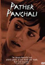 아푸 제1부 - 길의 노래