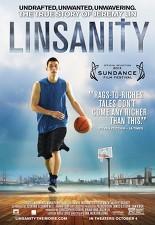 린세니티