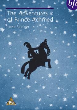 아흐메드 왕자의 모험