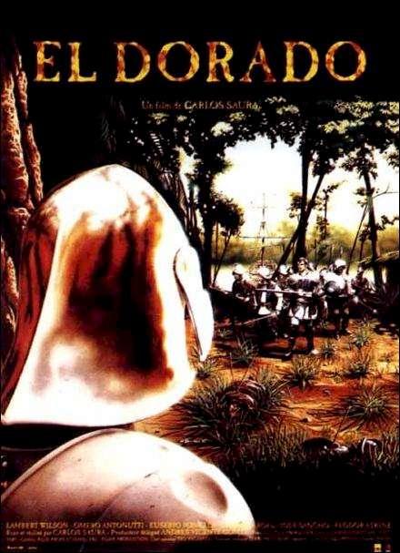엘도라도