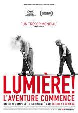 뤼미에르!