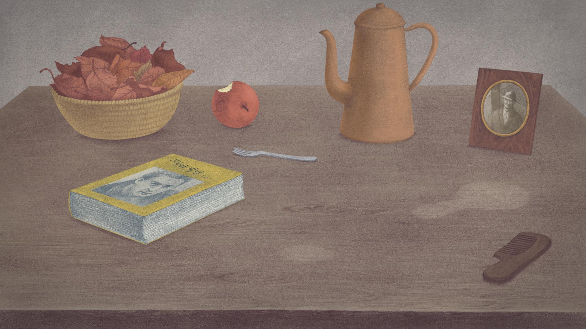 빈 방