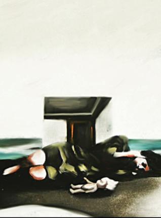 갈기와 마초