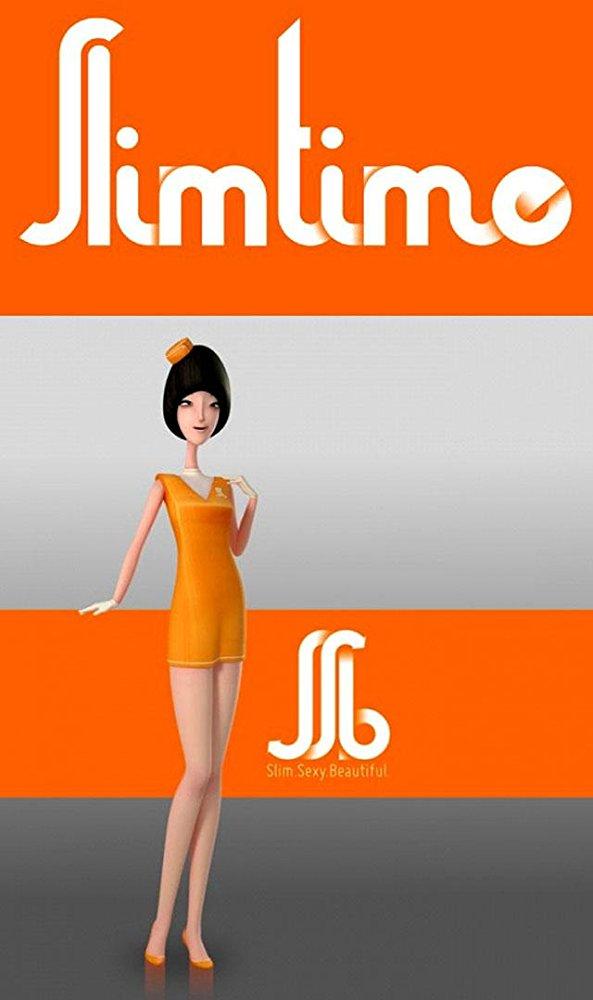 슬림 타임