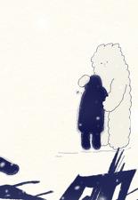 여기의 겨울