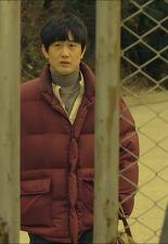 낯선 자들의 땅