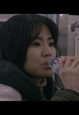 환불