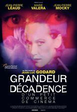 작은 독립영화사의 흥망성쇠