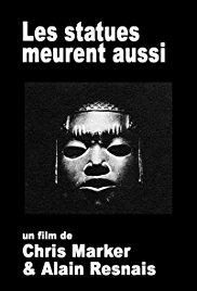 스테츄스 올소 다이